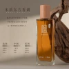 والعطور المتفجر عبر الحدود الخارجية هو عطر دائم من خشب الصندل مع خشب الصندل details Picture